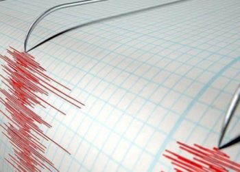Çanakkale’de deprem