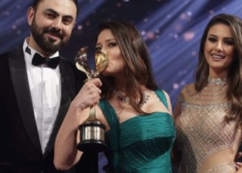 Nurgül Yeşilçay için 200 bin…
