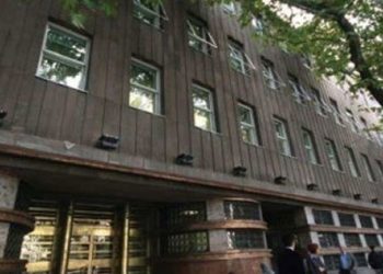 Ankara’da skandal bir olay!