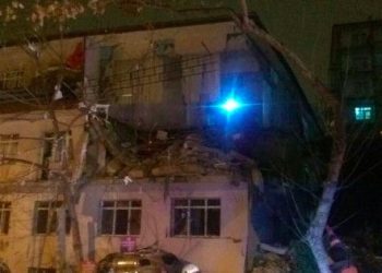 Ankara Çankaya’da Doğalgaz Patlaması!