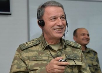 TSK’ya operasyon: 95 gözaltı