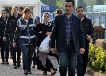 Cadı Avı’nda 20 Ocak 2017