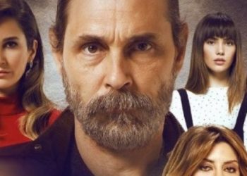 Adı Efsane’nin yayın tarihi belli oldu!