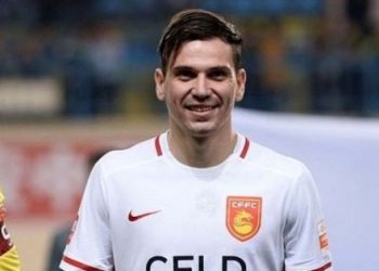 Beşiktaş Ersan Gülüm’ü açıkladı