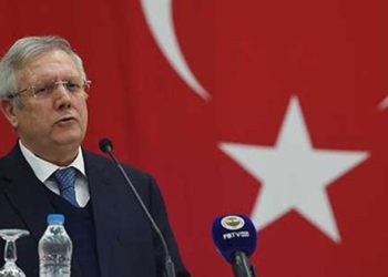 “Fatih Terim görevi bıraksın”