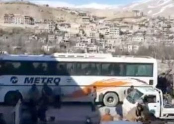 Metro Turizm’den cihatçılara büyük hizmet!