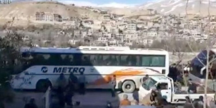 Metro Turizm’den cihatçılara büyük hizmet!