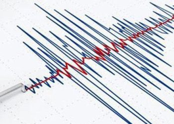 Çanakkale’de korkutan deprem