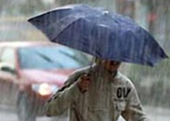 Meteorolojiden yağış uyarısı