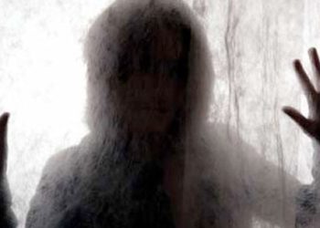 Halk Sağlığı Müdürlüğü’nde taciz skandalı!