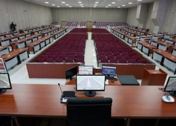 Korkudan 30 avukat istifa etti