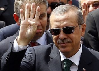 Başkanlık Stratejisi Level-2