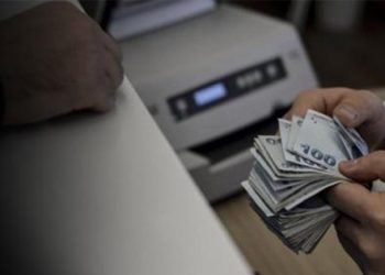 Emekliye promosyon şarta bağlandı