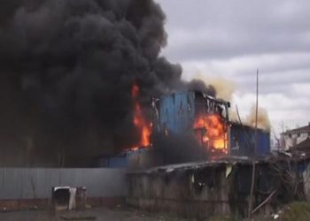 İstanbul Ataşehir’de yangın