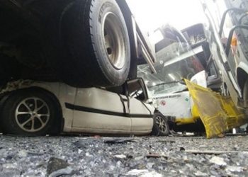 Konya’da zincirleme kaza; 40 araç birbirine girdi