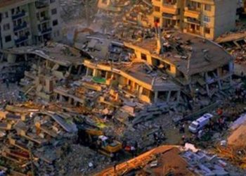 Büyük deprem olabilir