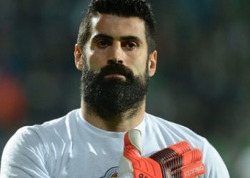 Volkan Demirel hakkında soruşturma başlatıldı