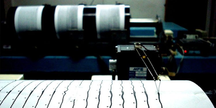 Malatya ve Çanakkale’de deprem