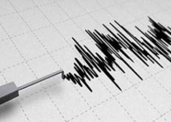 Çanakkale’de korkutan deprem