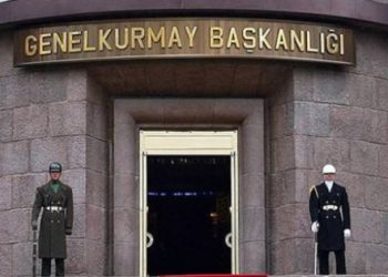 TSK’dan El Bab’da vurulan askerlere ilişkin açıklama