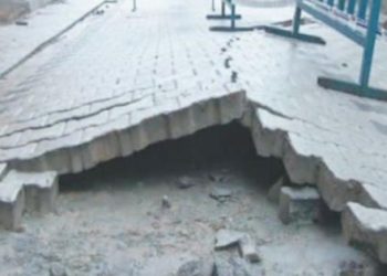 Çamlıca çatırdıyor!
