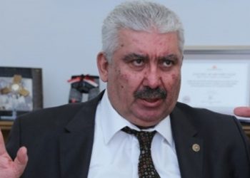 MHP Genel Merkezi’den ‘hayır’ itirafı