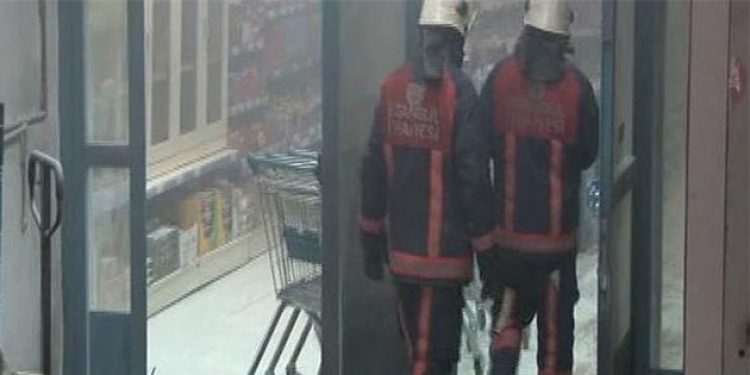 Kağıthane’de molotof ve ses bombalı saldırı