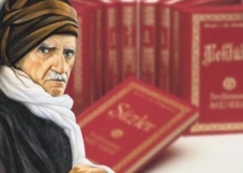 Risale-i Nur o ülkenin eğitim müfredatında