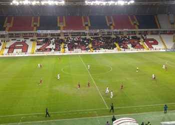 Erdoğan geliyor maç iptal!