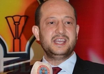 O AKP’li başkan hakkında soruşturma başlatıldı