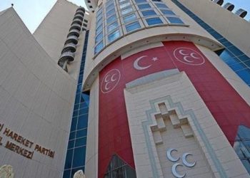 Bahçeli yönetimi iki MHP teşkilatını daha kapattı