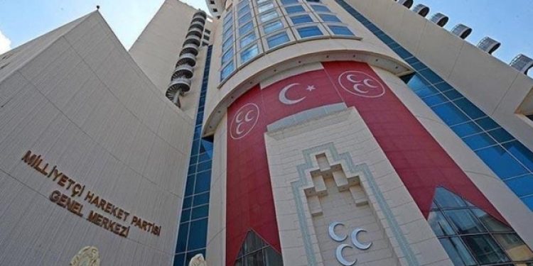 Bahçeli yönetimi iki MHP teşkilatını daha kapattı
