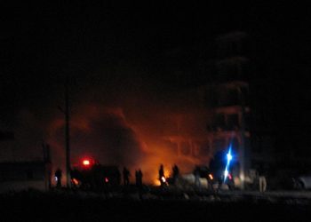 2 şehit 17 yaralı
