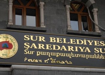 Böyle olur kayyımın SMS’i!