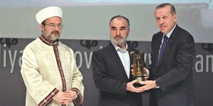 Halife-i Ruy-i Zemin