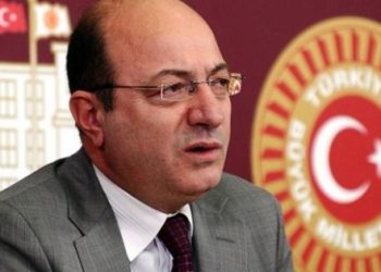 İlhan Cihaner’den ‘Silahlı grup’ tepkisi: Bu çatışma çağrısıdır