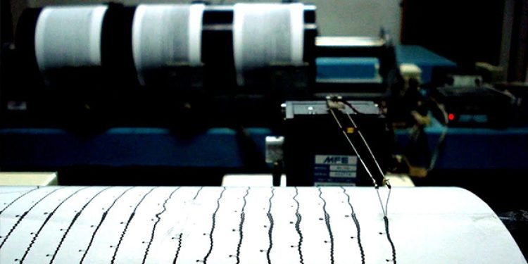 Akdeniz’de deprem!