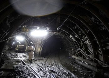 Elazığ’da maden ocağında göçük: 1 ölü