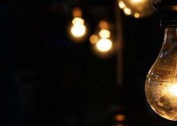 5 ilde elektrik kesintisi