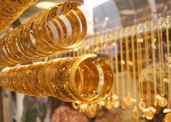 Altın 3,5 ayın zirvesini gördü!