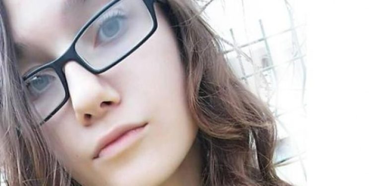 15 yaşındaki Beyza, 3 gündür kayıp