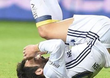 Gaziantepspor 1-1 Fenerbahçe