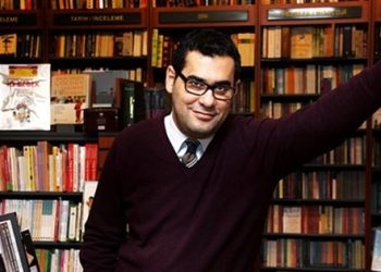 Operasyon Hande Fırat