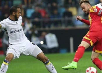 Fenerbahçe avantajı kaptı