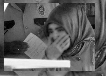 İntikam alıyorum diyerek masumlara zulmediliyor!