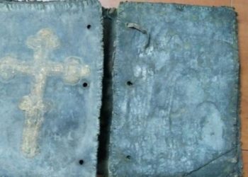 Bursa’da tarihi İncil ele geçirildi