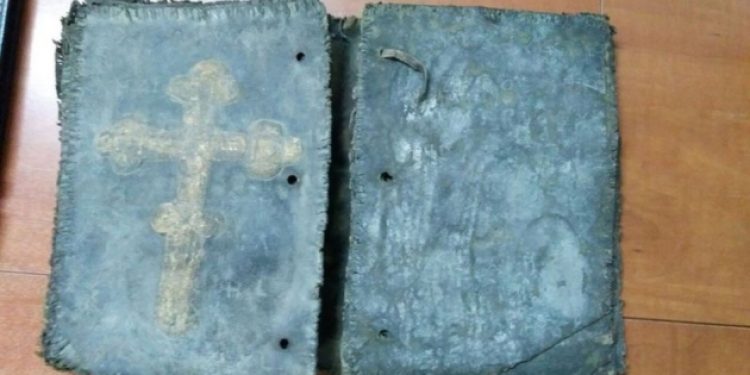 Bursa’da tarihi İncil ele geçirildi