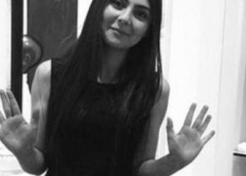 Dilek Doğan davasında savcı mütalaasını verdi