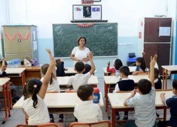 Bakan İsmet Yılmaz sakladı Aktifhaber ortaya çıkardı!