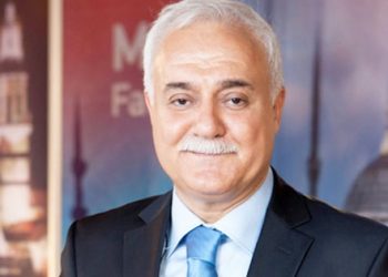 Nihat Hatipoğlu YÖK üyeliğine atandı